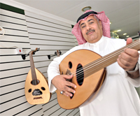 Gulf Weekly Oud factfile