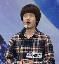 Gulf Weekly Korean ‘street boy’ wows world with voice and courage 