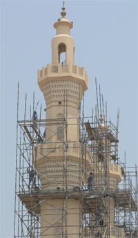 Gulf Weekly SAAR MOSQUE RENOVATIONS