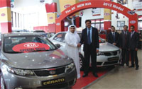 Gulf Weekly Special deal on car loans