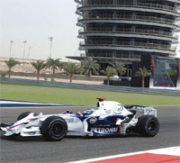 Gulf Weekly Catch a glimpse of the Gulf Air Bahrain Grand Prix 2012