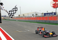 Gulf Weekly From pole to flag