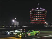 Gulf Weekly New dimension in car racing