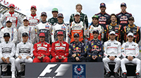 Gulf Weekly 2014 F1 drivers  and team prospects