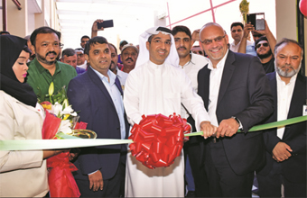 Gulf Weekly New Riffa store opened