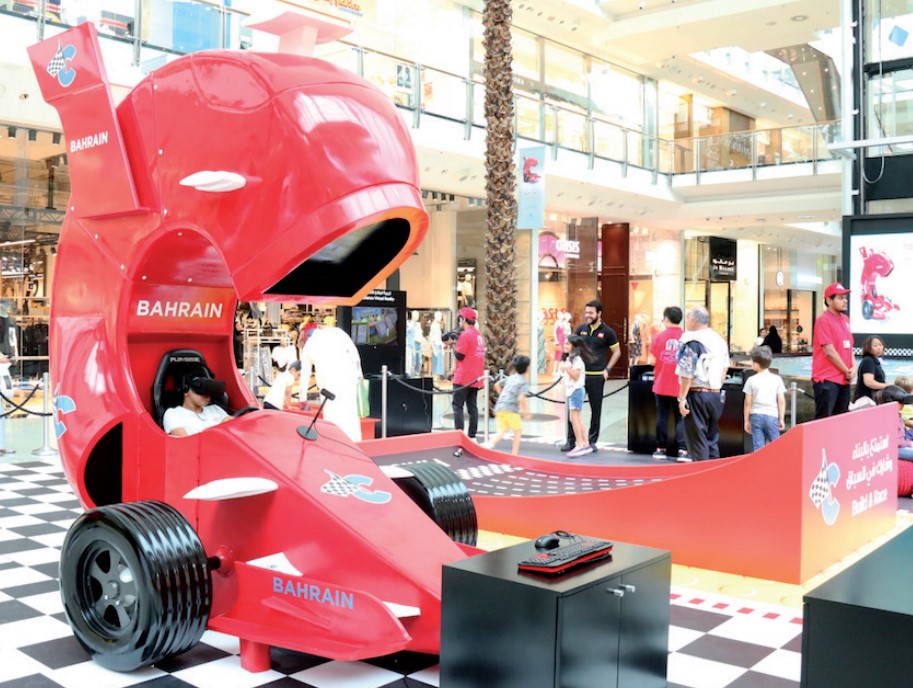 Gulf Weekly Racing ahead with fun at the mall