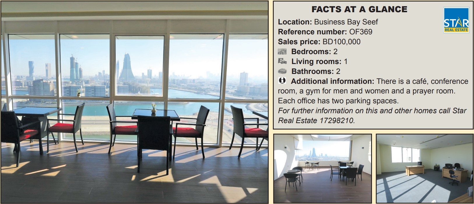 Gulf Weekly High-rise office with a view