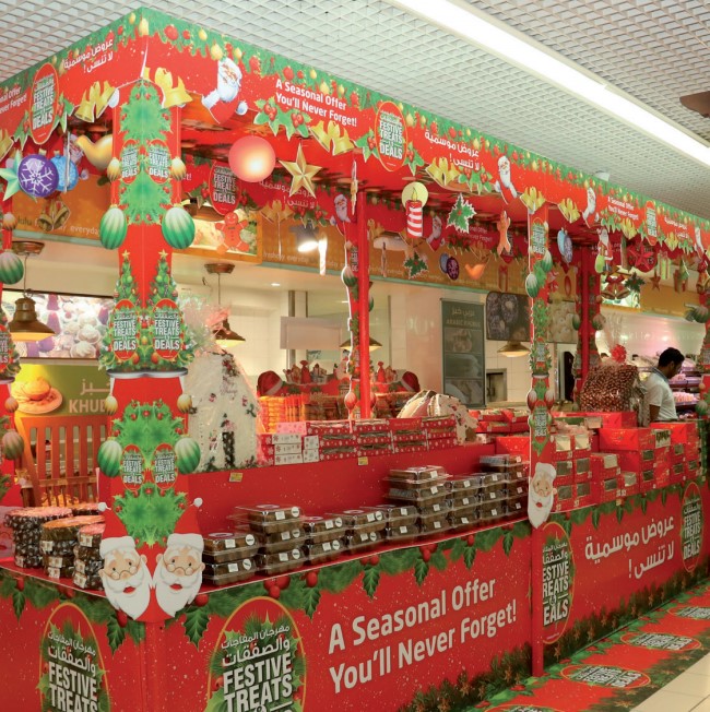 Gulf Weekly Hypermarket offers festive deals on tasty treats  