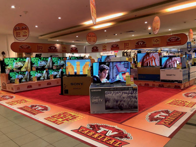 Gulf Weekly Hypermarket’s super sales on selected screens