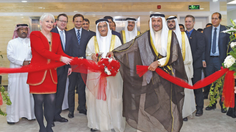 Gulf Weekly New clinic opens in Riffa