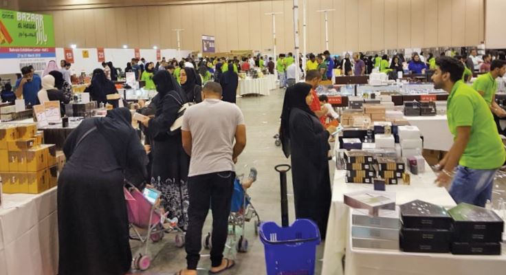 Gulf Weekly Six-day shopping bazaar kicks off