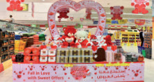 Gulf Weekly Fall in love with sweet offers