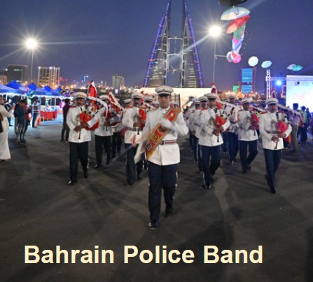 Gulf Weekly Bahrain Summer Festival 