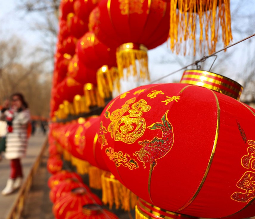 Gulf Weekly What’s on for the Chinese New Year 