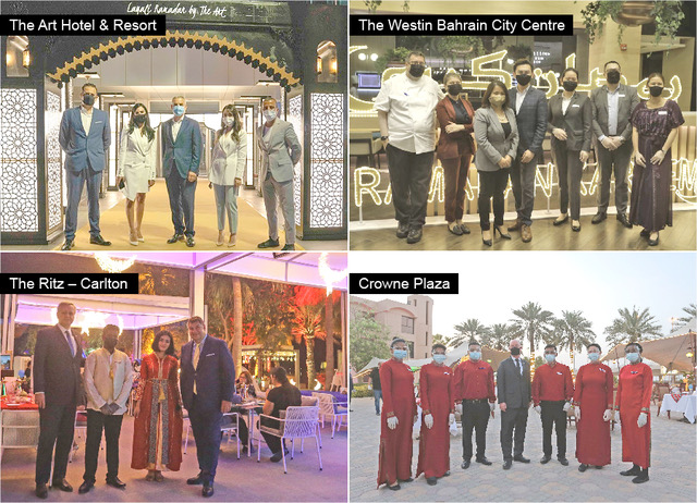 Gulf Weekly Ramadan scene