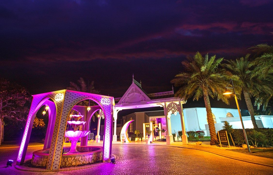 Gulf Weekly The Ritz and glitz of Ramadan